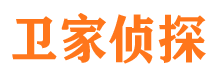 兰州调查事务所